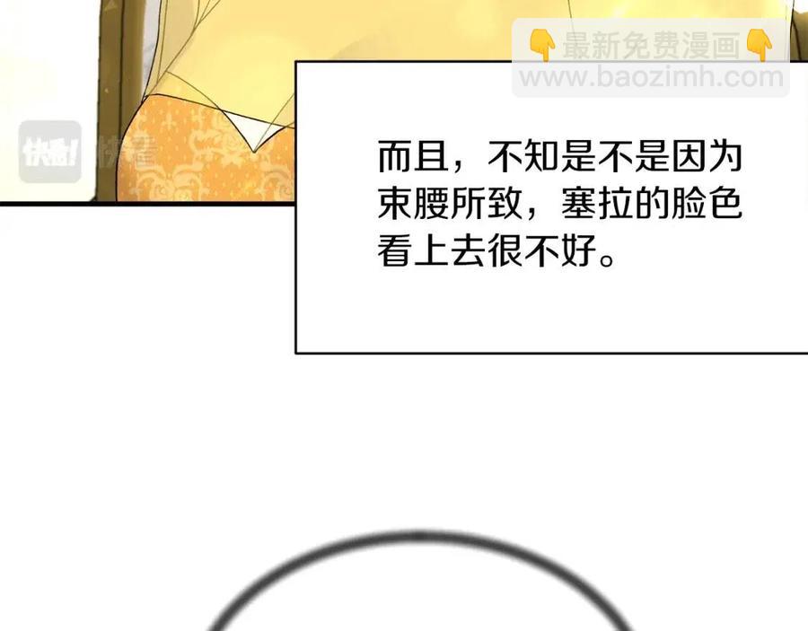 第64话 影响90