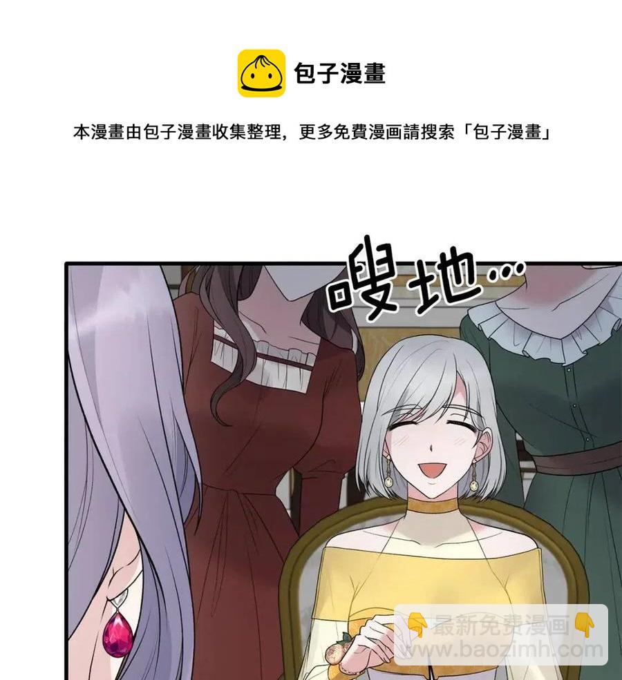第64话 影响96