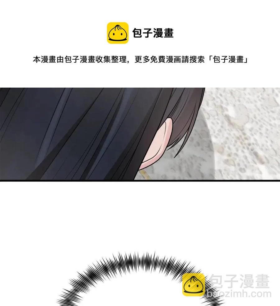第65话 礼服104