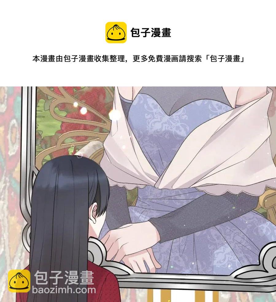 第65话 礼服128
