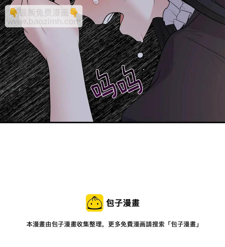 第65话 礼服132