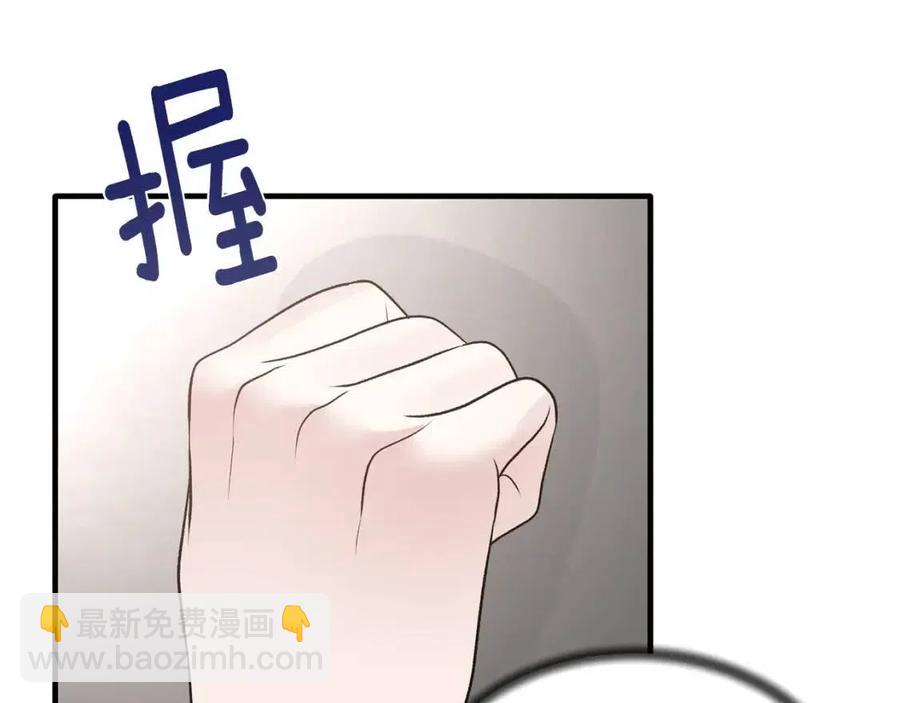 第65话 礼服138