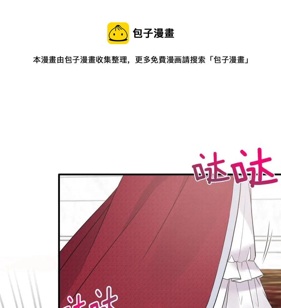 第65话 礼服140