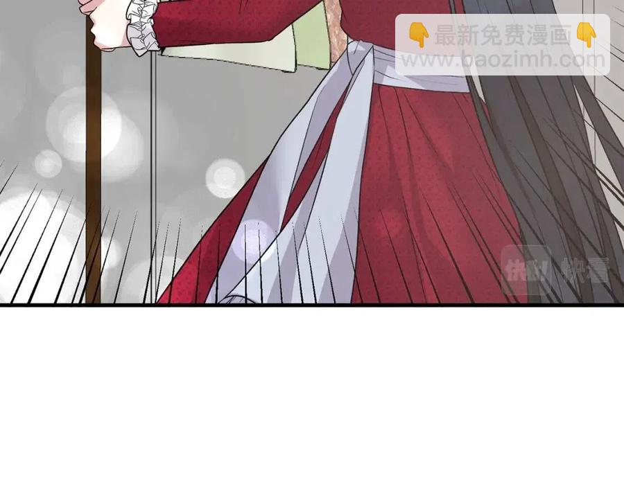 第65话 礼服143