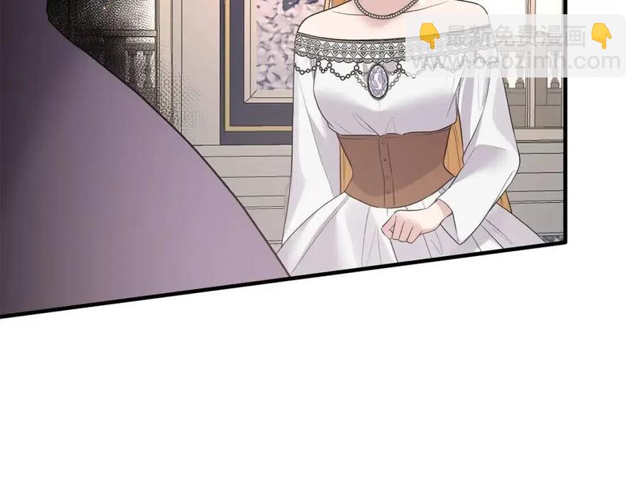 第65话 礼服21