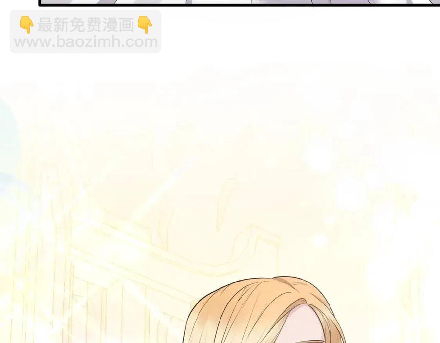 第65话 礼服23