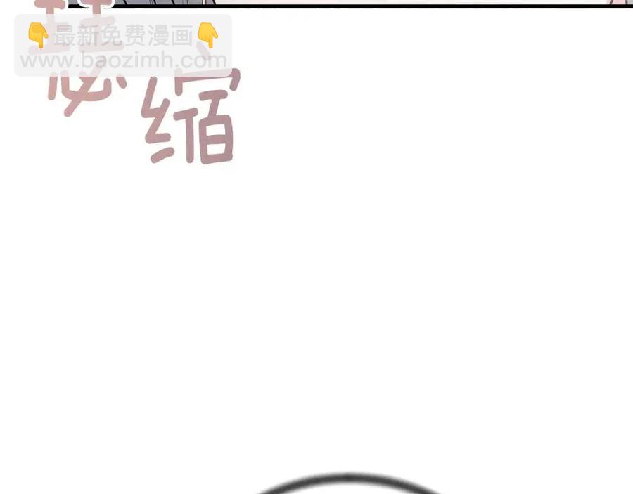 第65话 礼服37