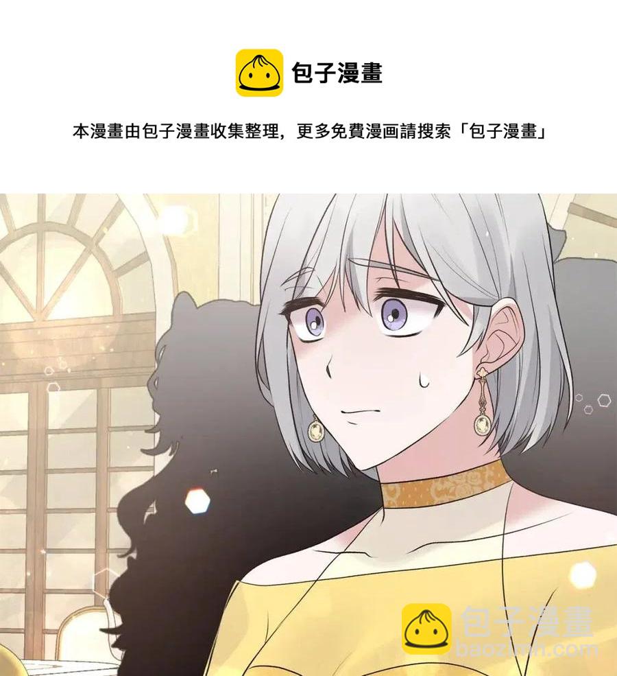 第65话 礼服60