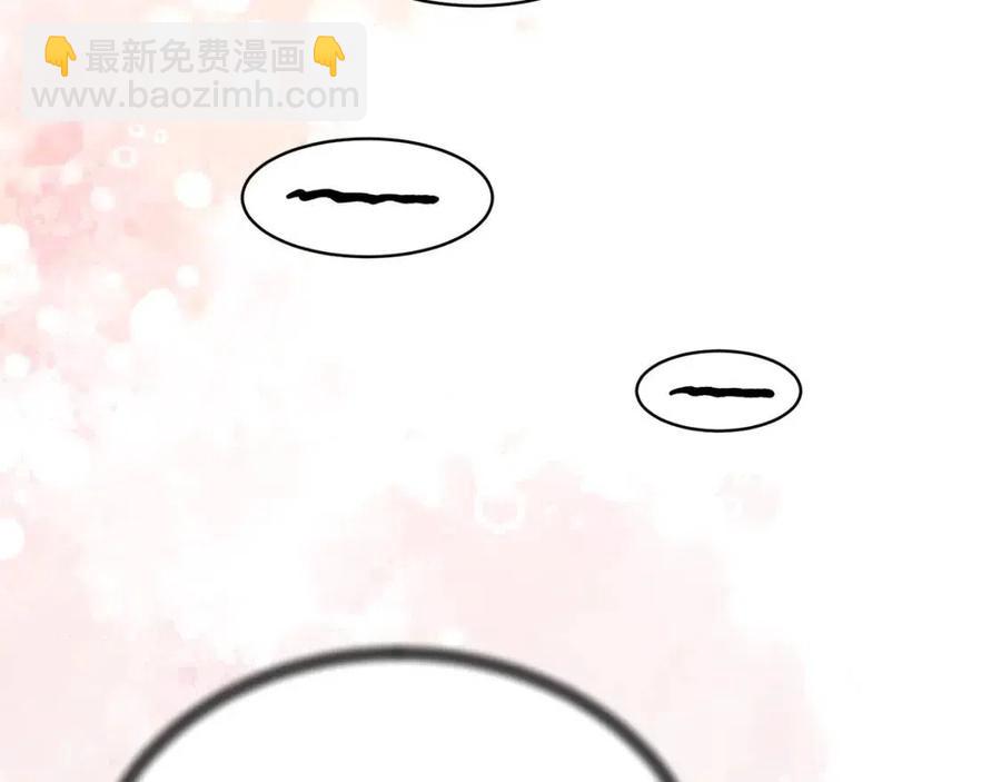 第65话 礼服65