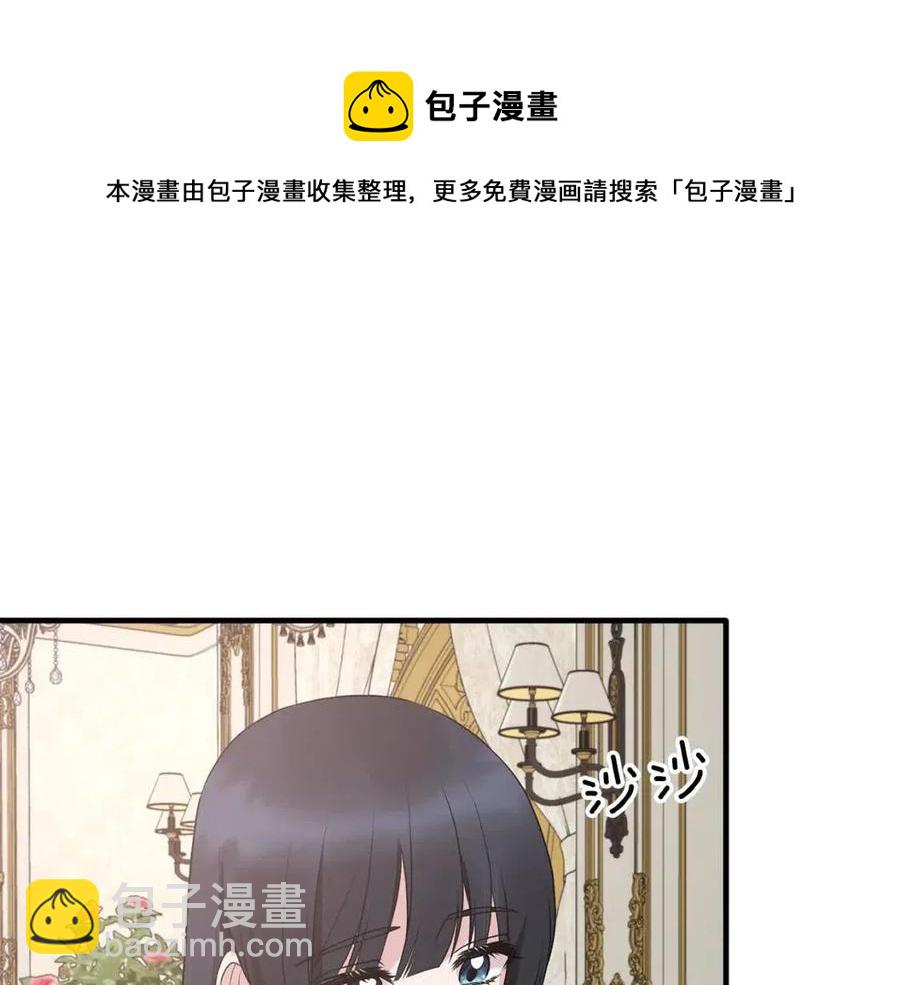 第65话 礼服76