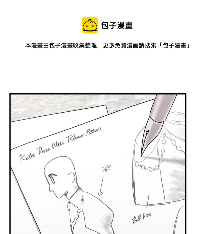 第66话 重建0