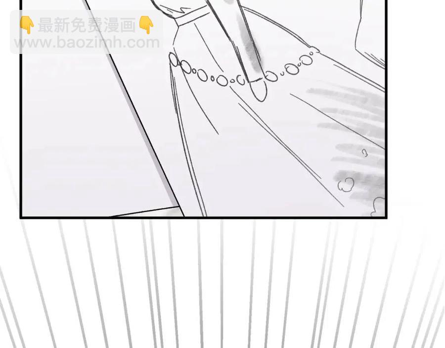 第66话 重建1