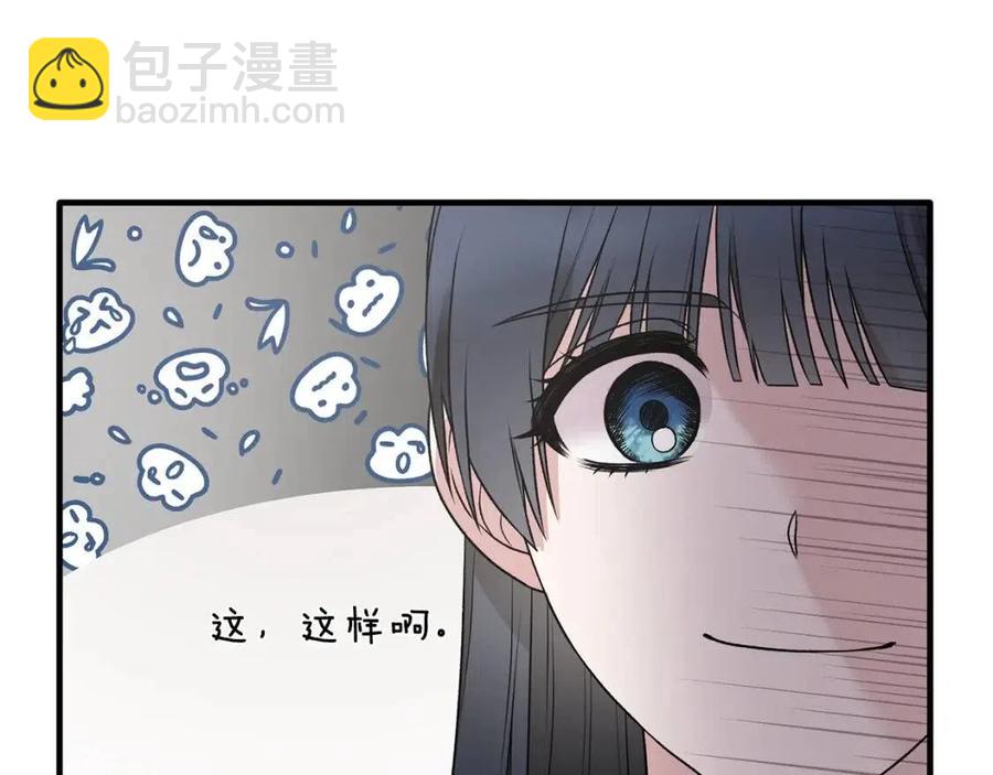 第66话 重建10