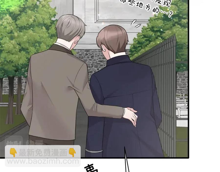 第66话 重建101