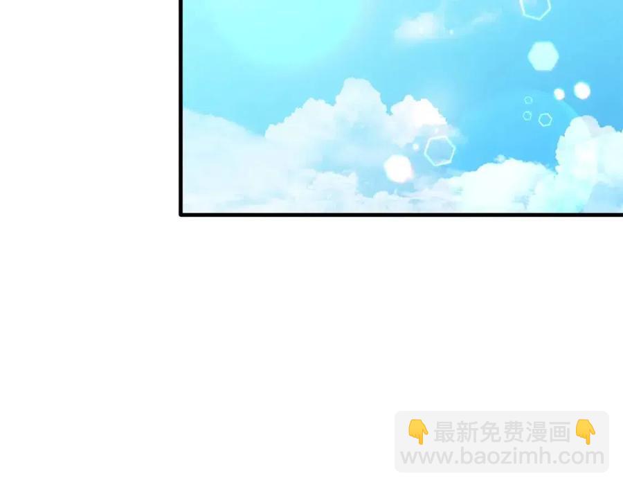 第66话 重建103