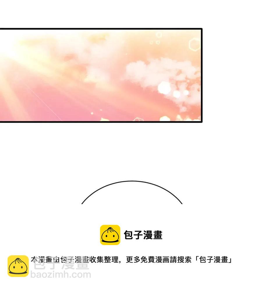 第66话 重建108