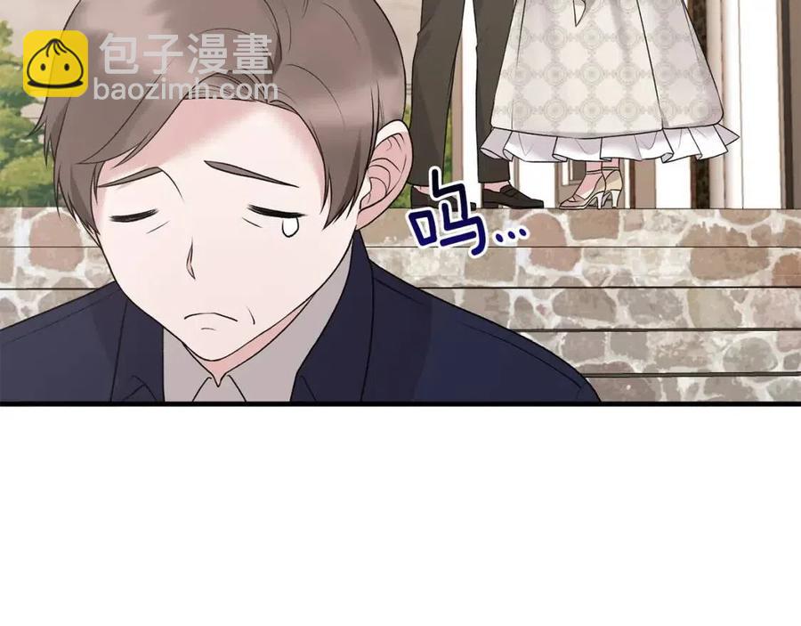 第66话 重建113