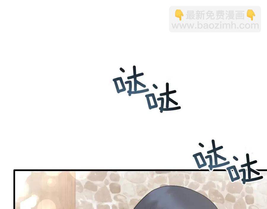第66话 重建114