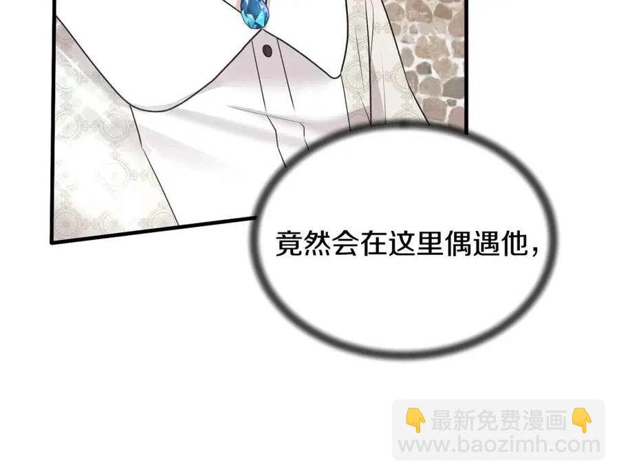 第66话 重建122