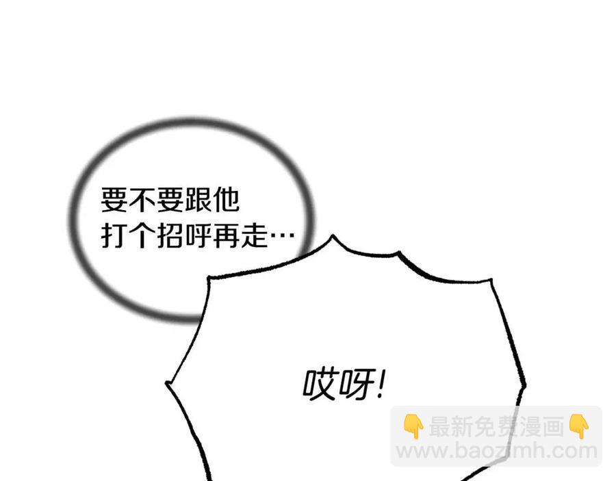 第66话 重建123