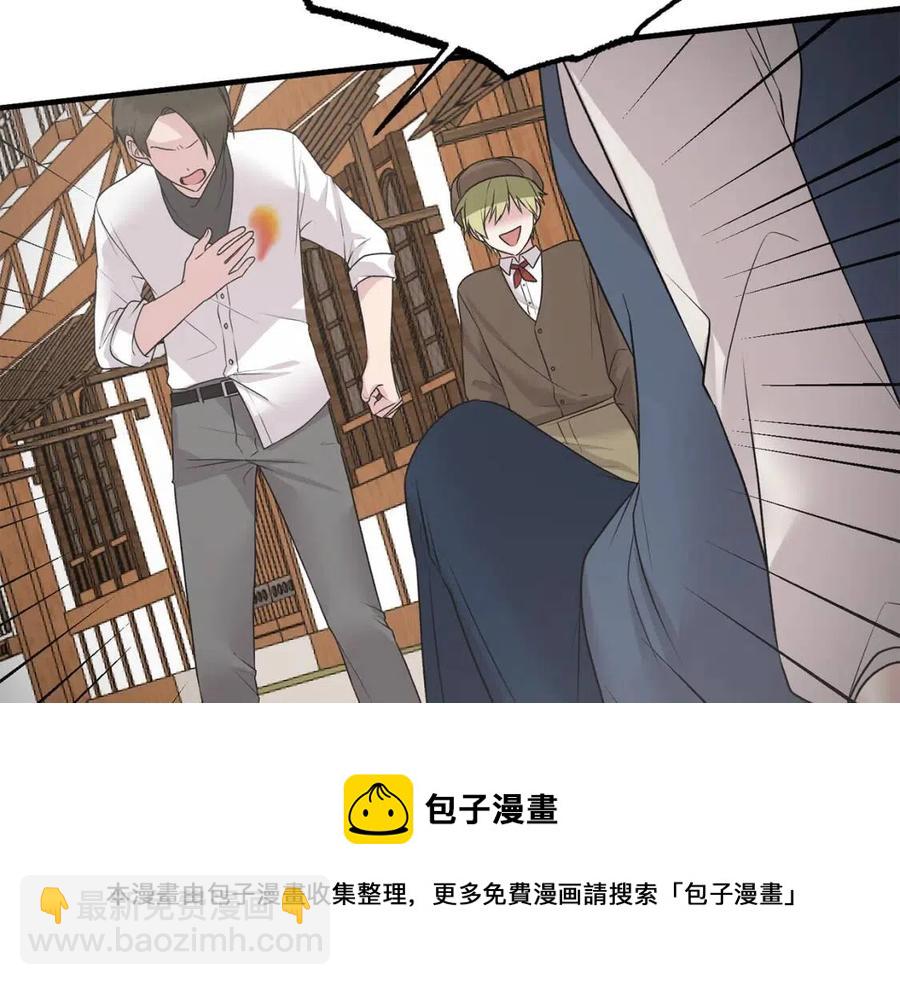 第66话 重建124