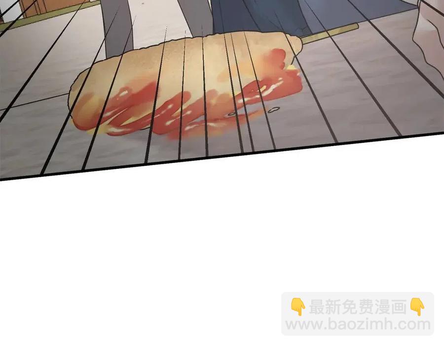 第66话 重建125