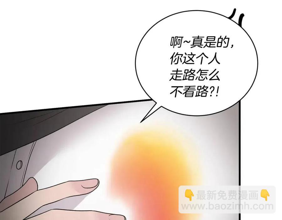 第66话 重建126