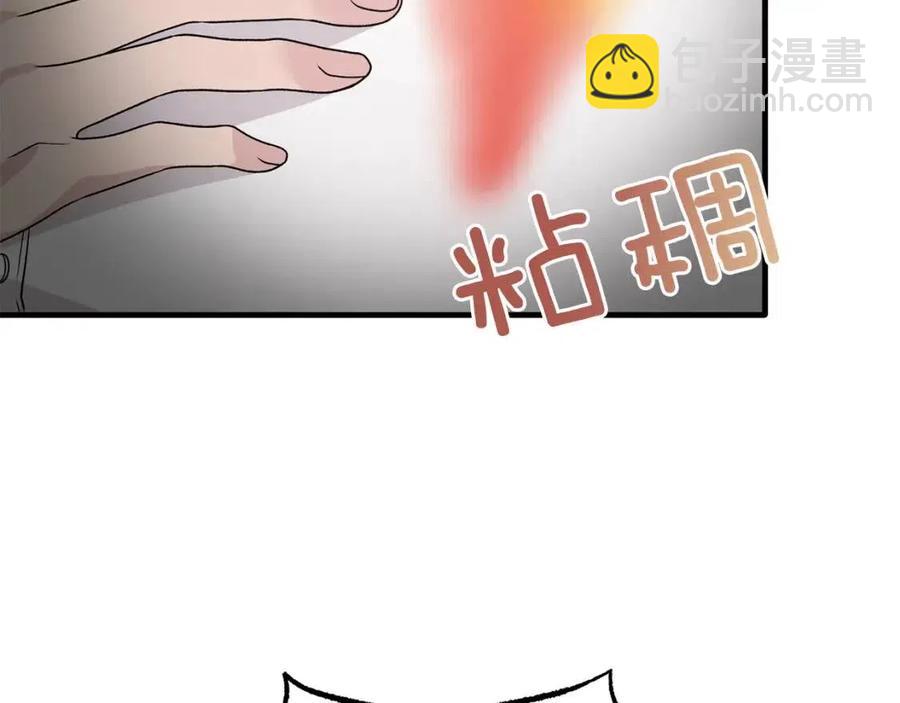 第66话 重建127