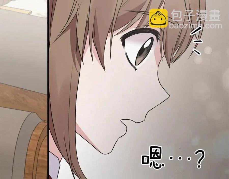 第66话 重建13