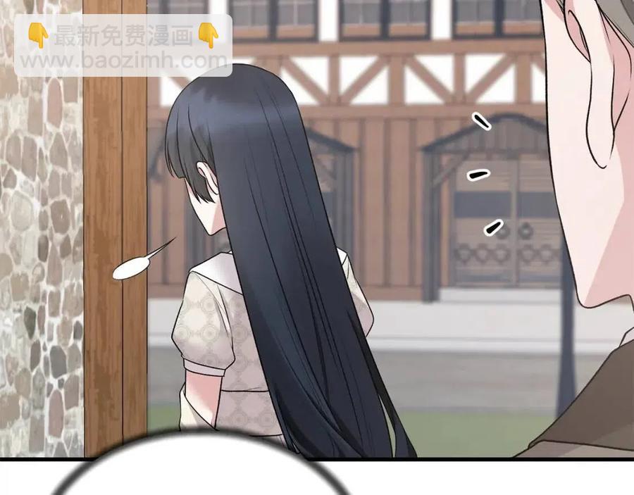 第66话 重建131