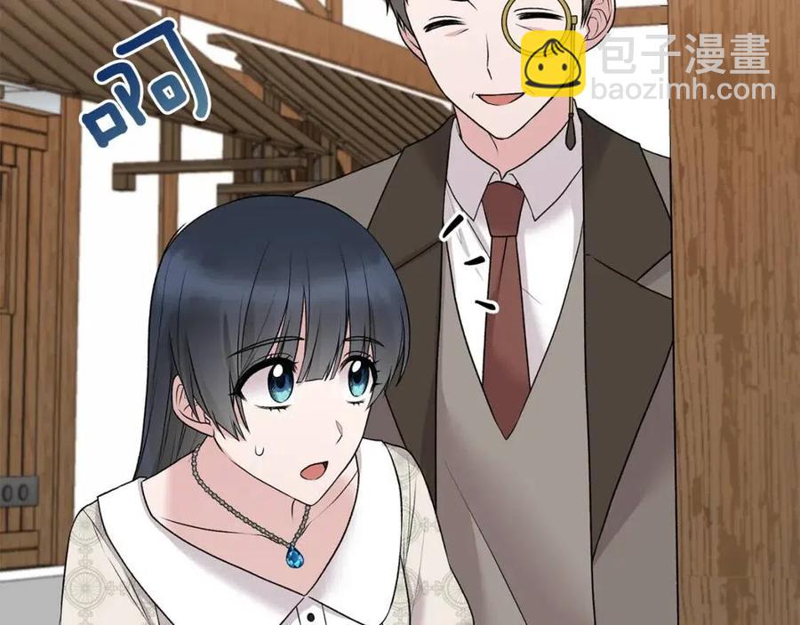 第66话 重建134