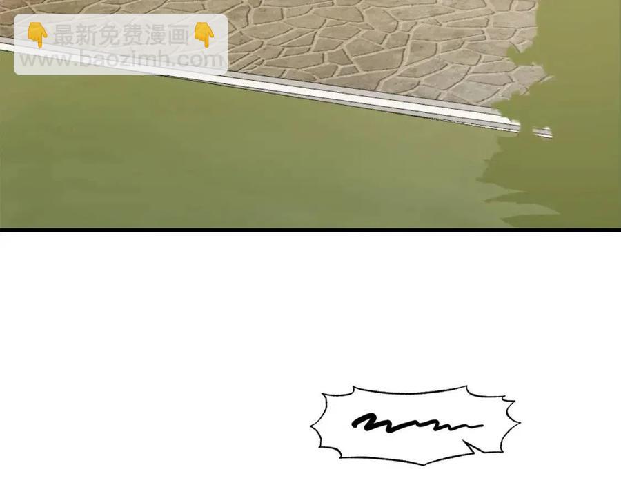 第66话 重建138