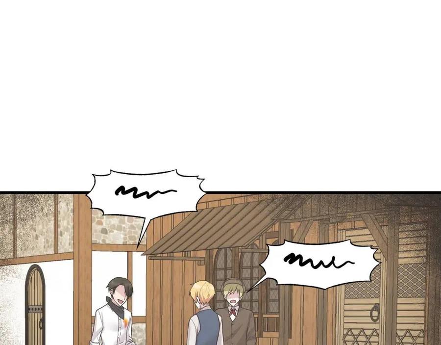 第66话 重建139