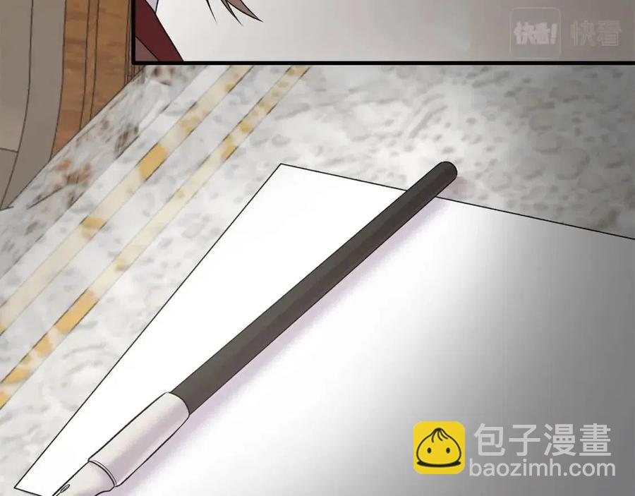 第66话 重建14