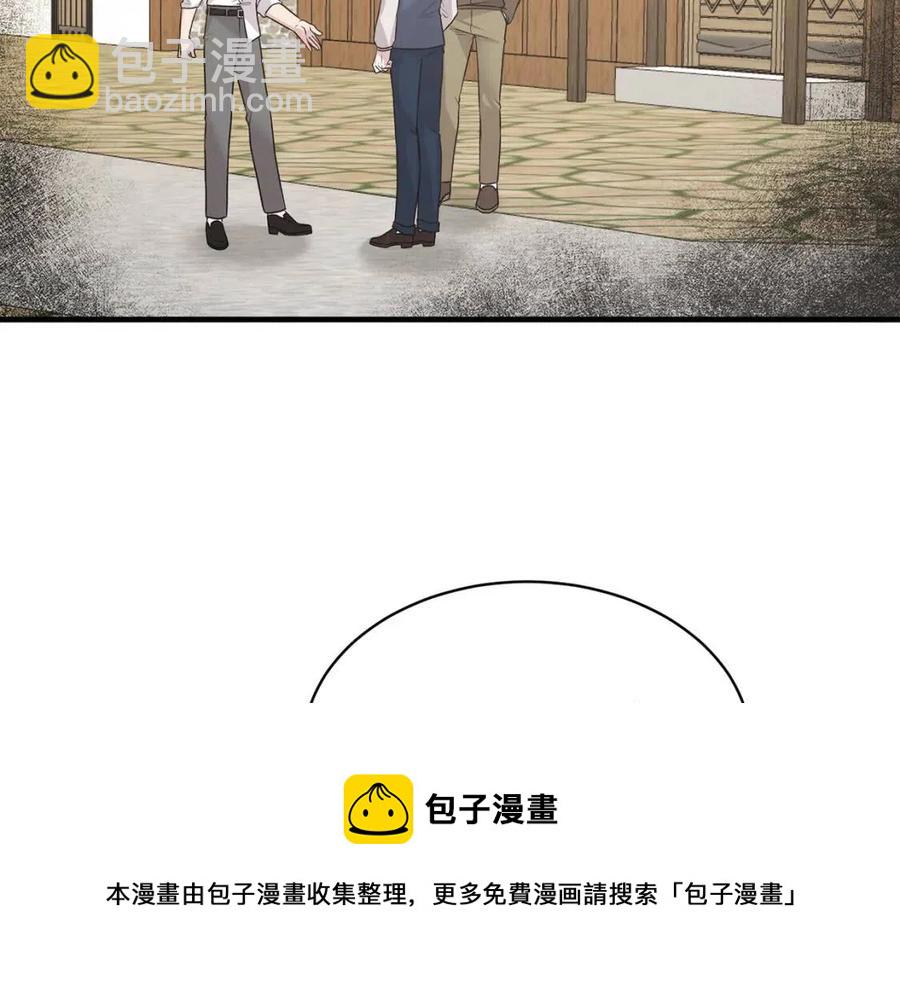 第66话 重建140