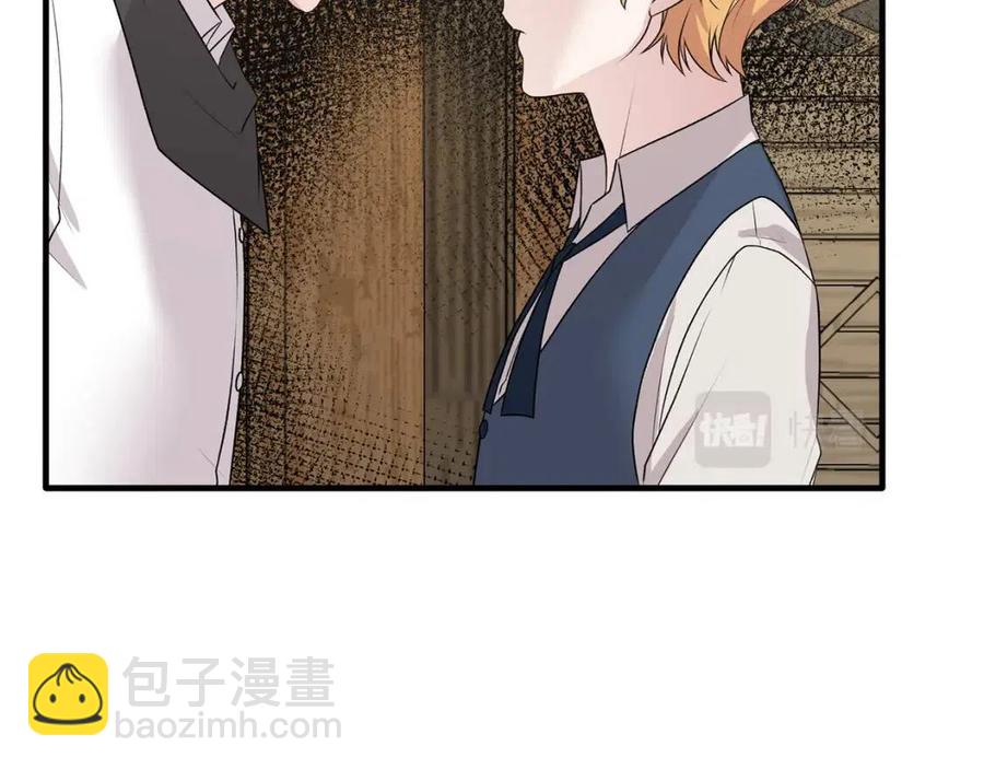 第66话 重建142