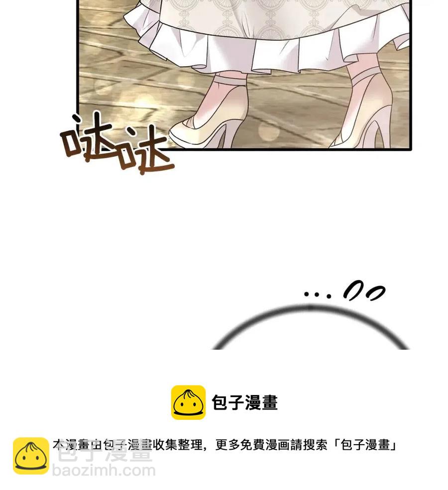 第66话 重建148
