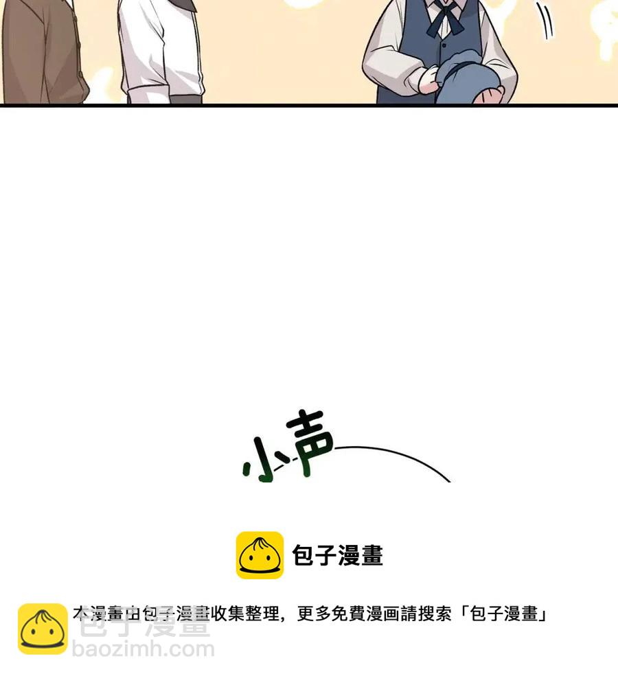 第66话 重建160
