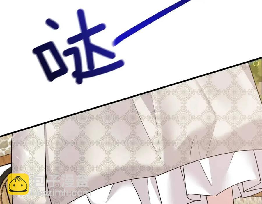第66话 重建163