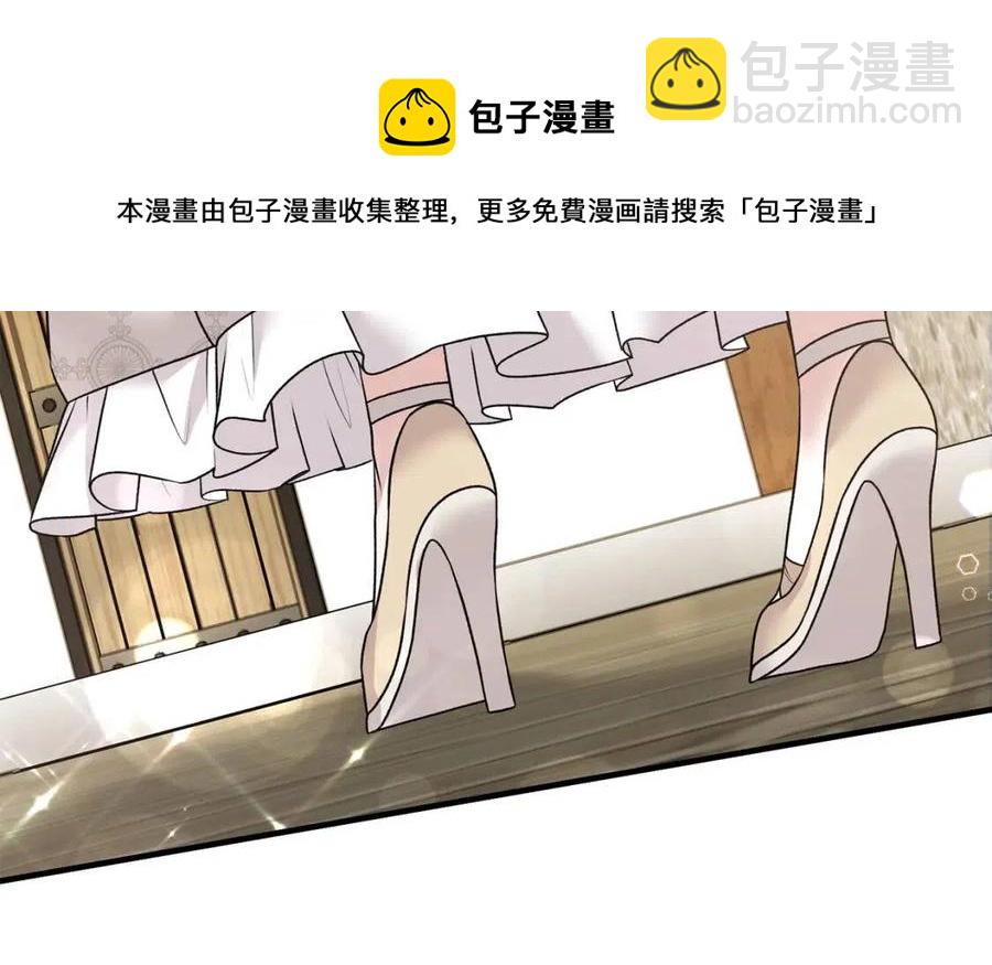 第66话 重建164
