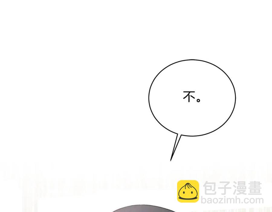 第66话 重建165