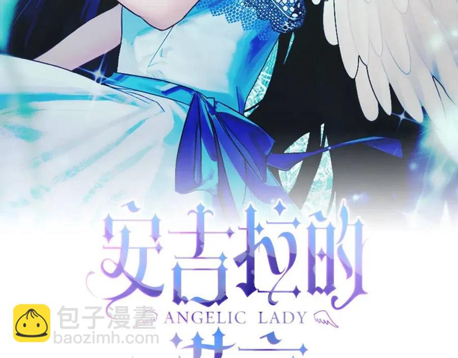 第66话 重建170