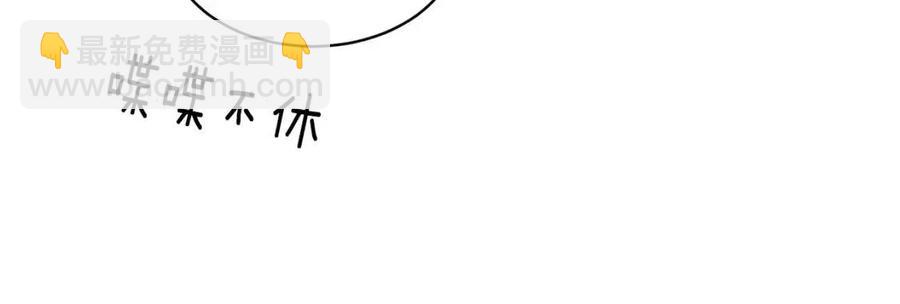 第66话 重建25