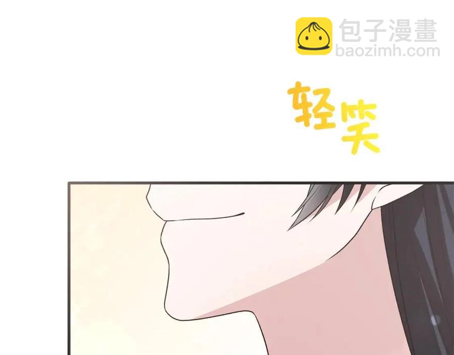 第66话 重建26