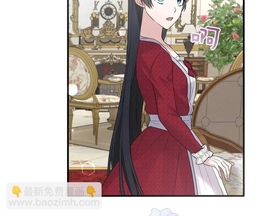 第66话 重建38