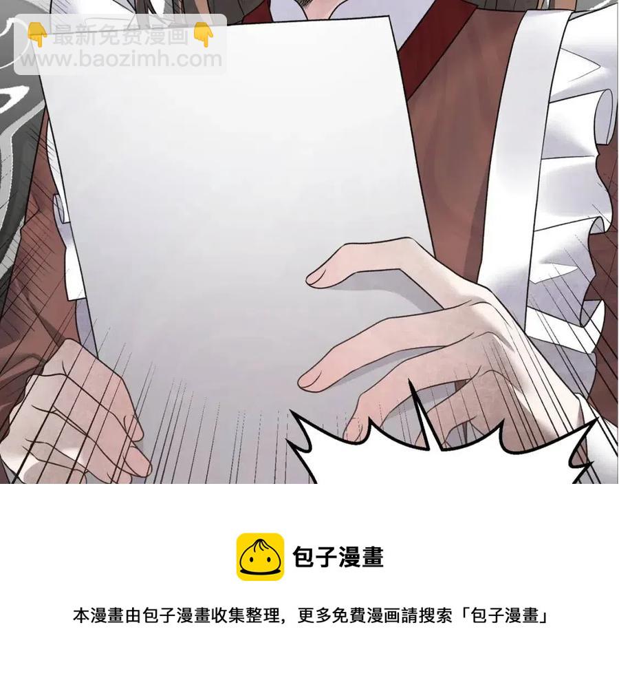 第66话 重建4