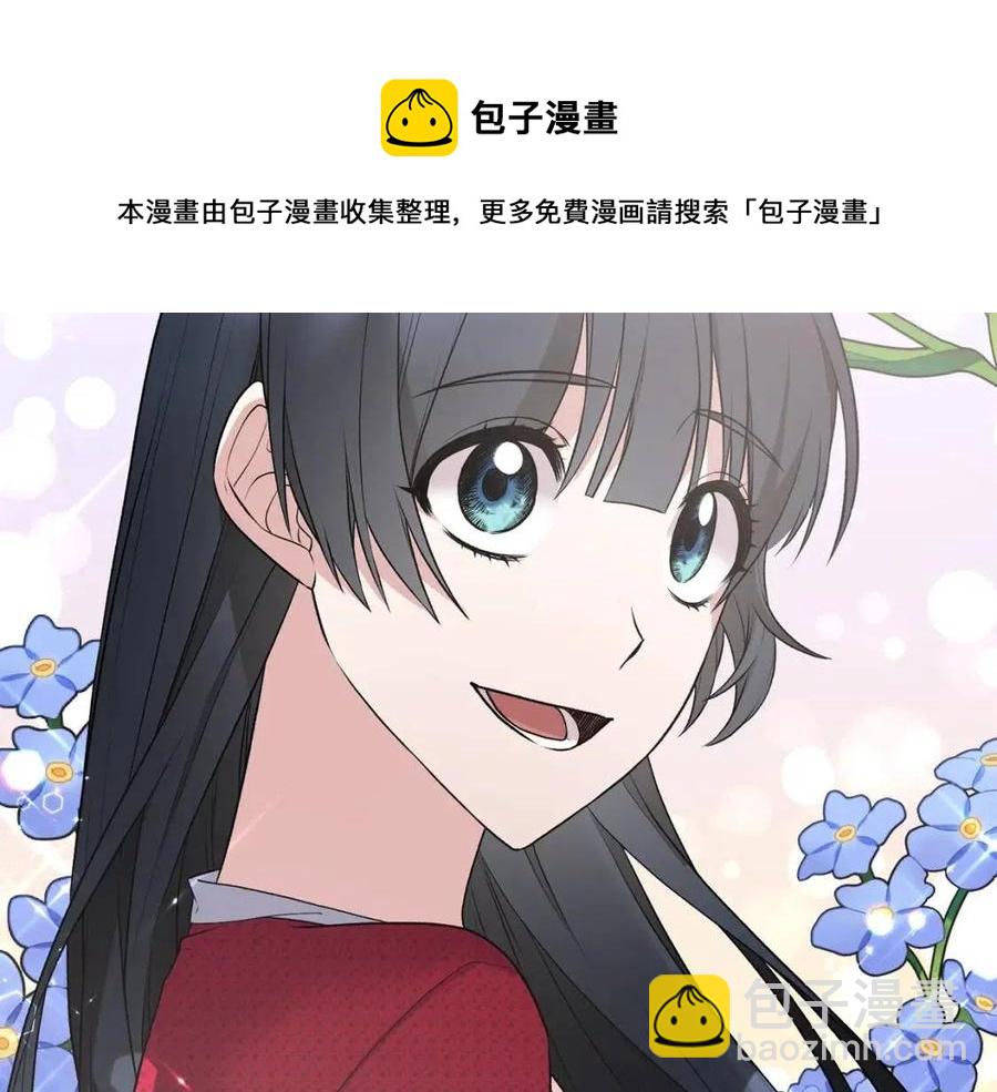第66话 重建40