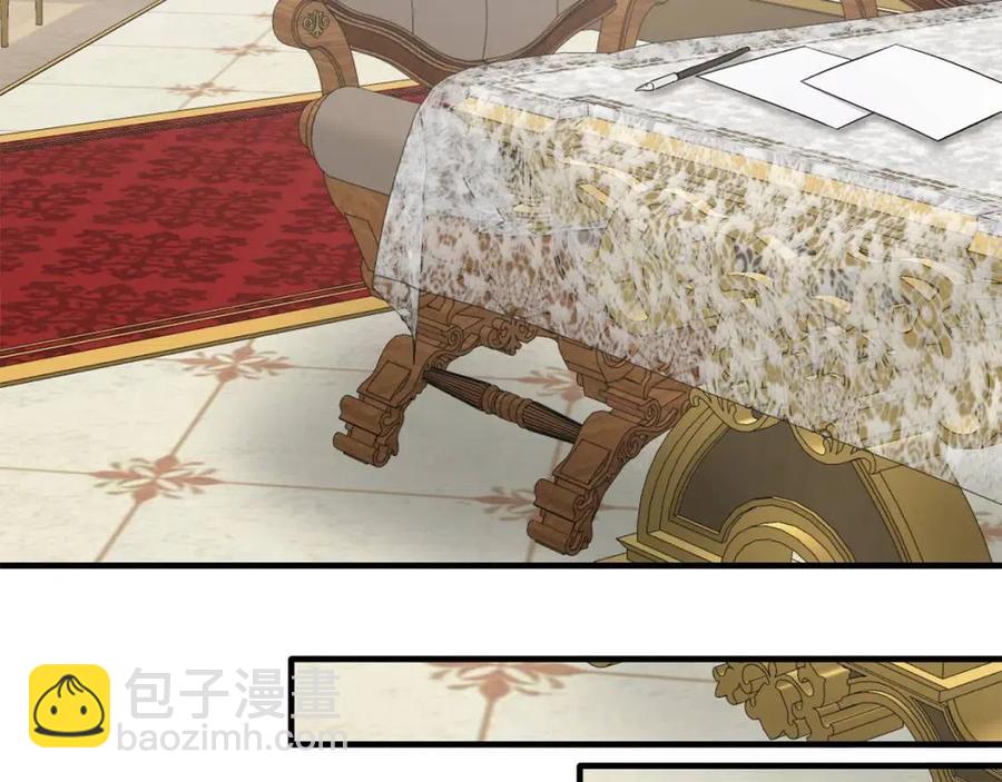 第66话 重建43