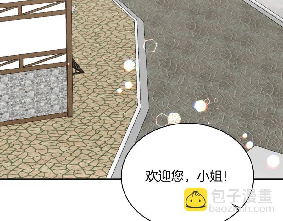 第66话 重建47