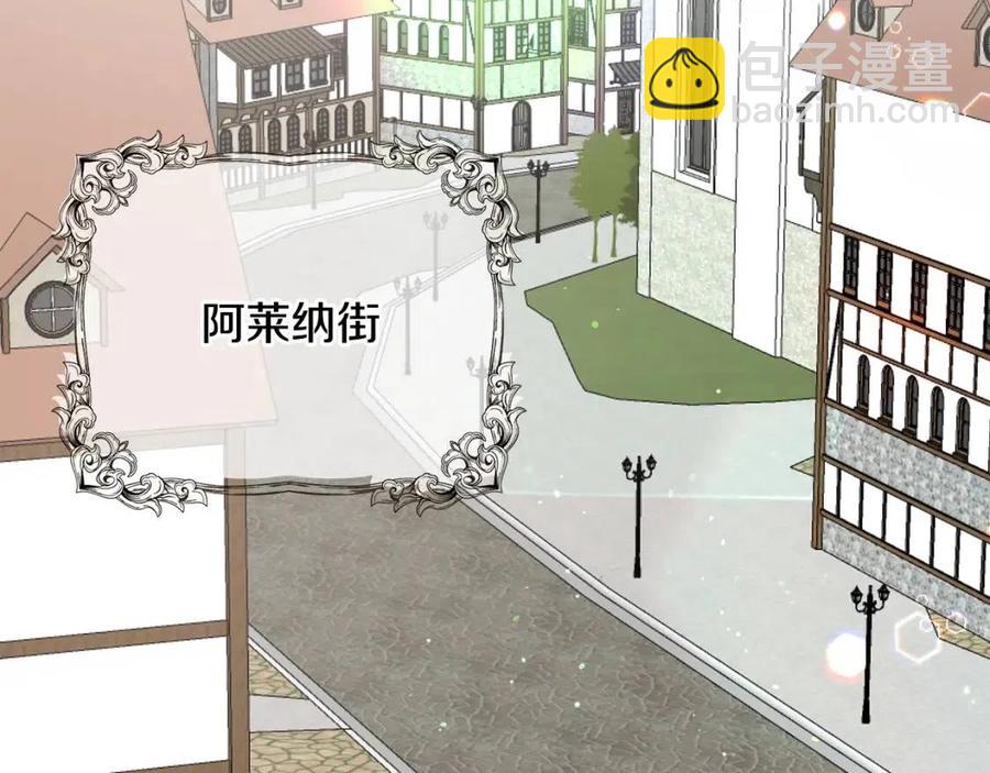 第66话 重建50